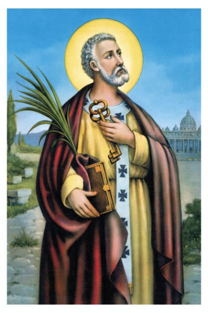 Sveti Petar