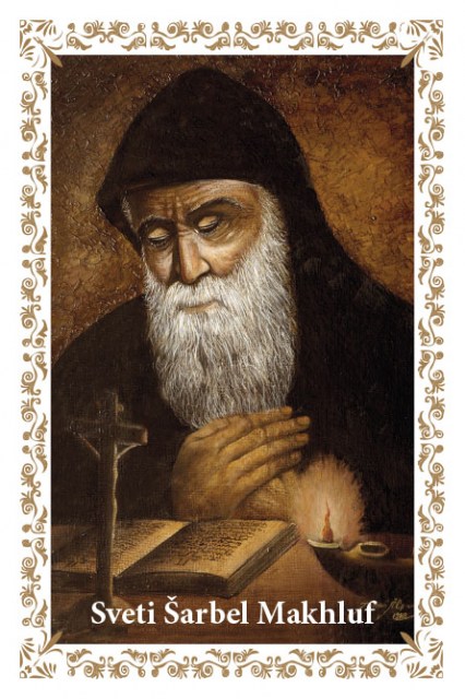 Sveti Šarbel Makhluf